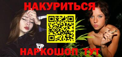 прущие грибы Апрелевка