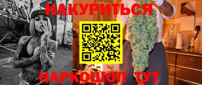MDMA Premium VHQ Берёзовский