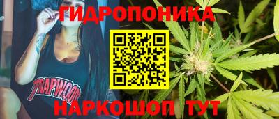 тгк Беслан