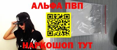 прущие грибы Апрелевка