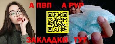 MDMA Premium VHQ Берёзовский