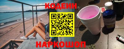 MDMA Premium VHQ Берёзовский