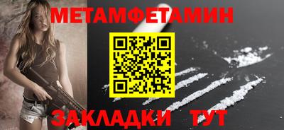 MDMA Premium VHQ Берёзовский