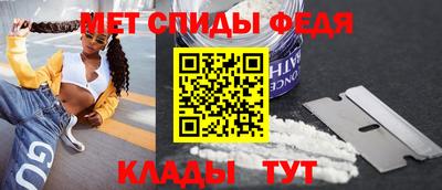 Альфа ПВП Апшеронск