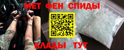 трава Аргун