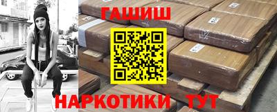 mdma Бийск