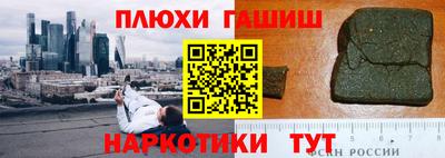 mdma Бийск