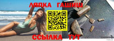 MDMA Premium VHQ Берёзовский