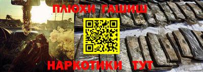 mdma Бийск