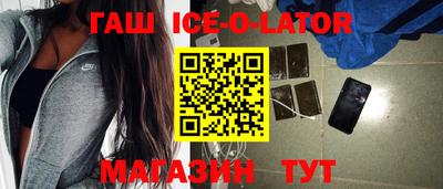 прущие грибы Апрелевка