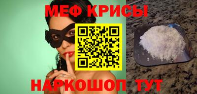 прущие грибы Апрелевка