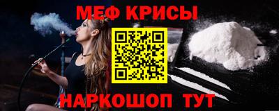 MDMA Premium VHQ Берёзовский
