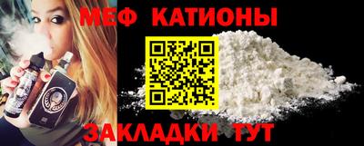 MDMA Premium VHQ Берёзовский