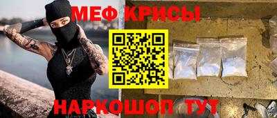 MDMA Premium VHQ Берёзовский