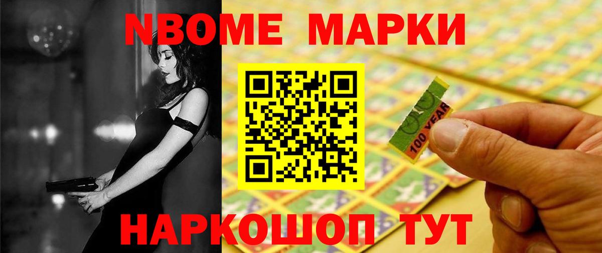 ЛСД экстази кислота  Ивантеевка  ЛСД экстази ecstasy 